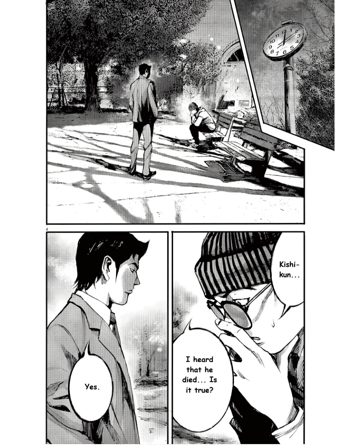 Read Jumbo Max chapter 96 image 3 on Lezhin