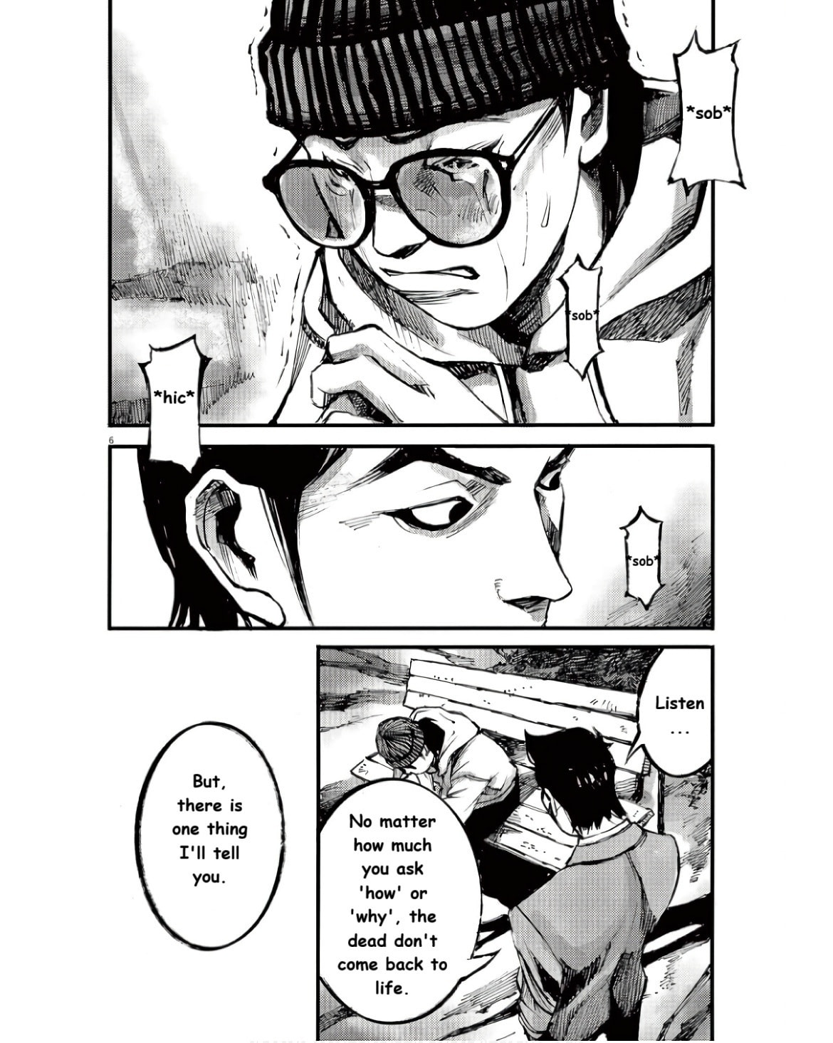 Read Jumbo Max chapter 96 image 5 on Lezhin