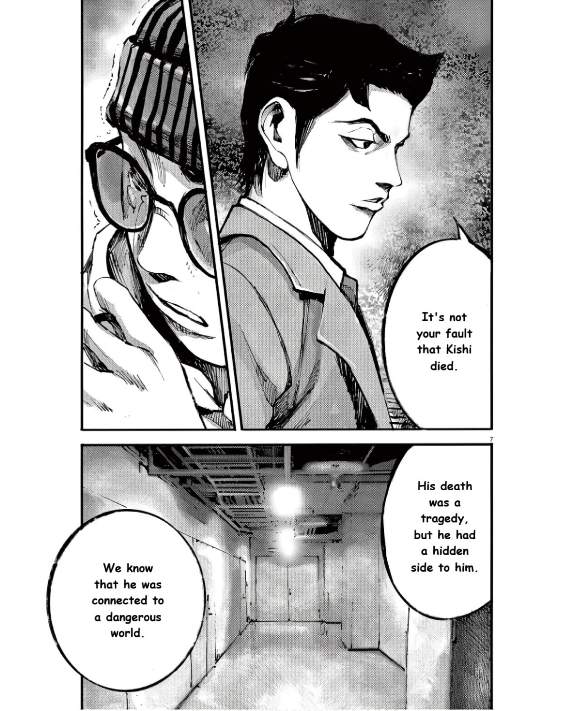 Read Jumbo Max chapter 96 image 6 on Lezhin
