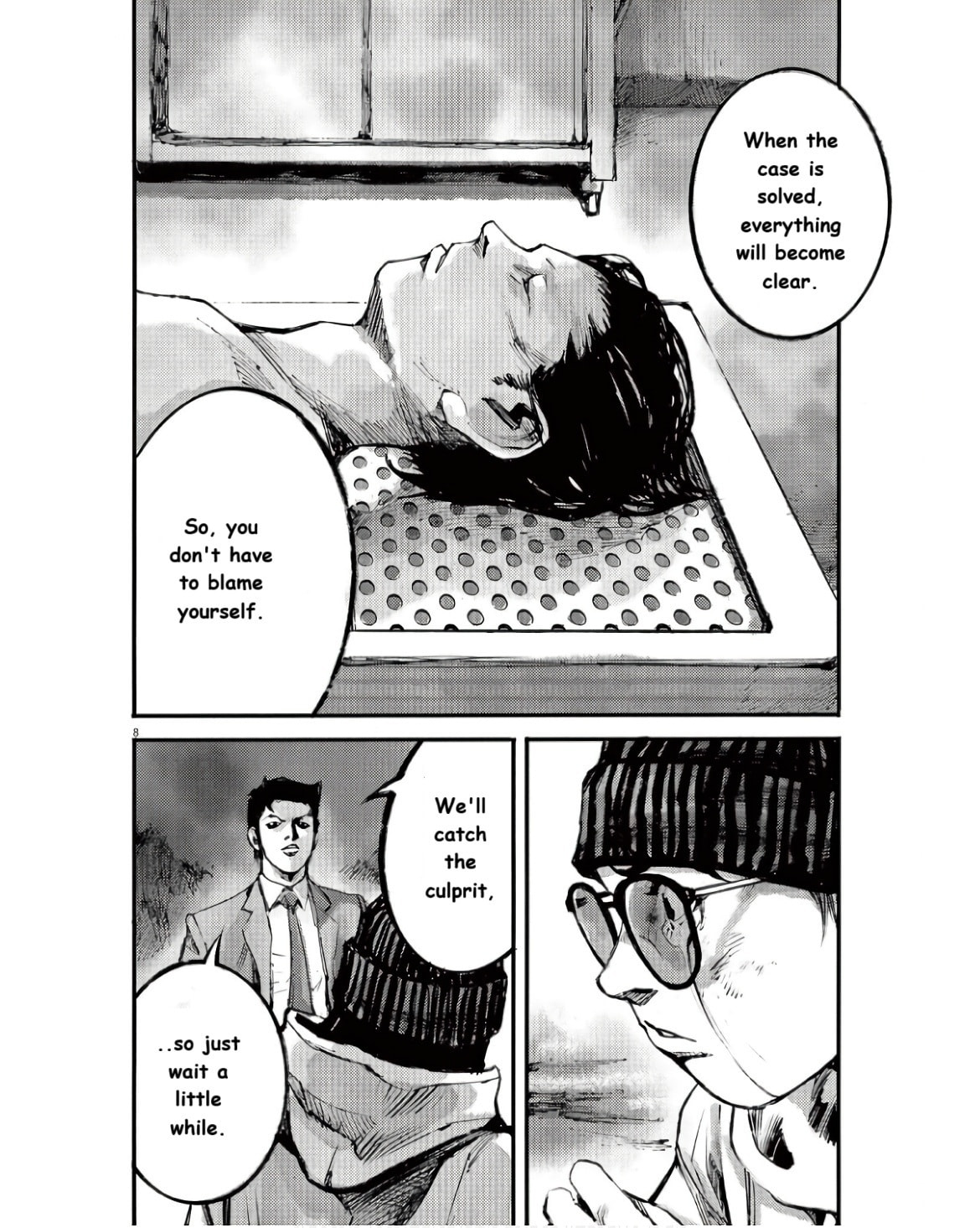 Read Jumbo Max chapter 96 image 7 on Lezhin