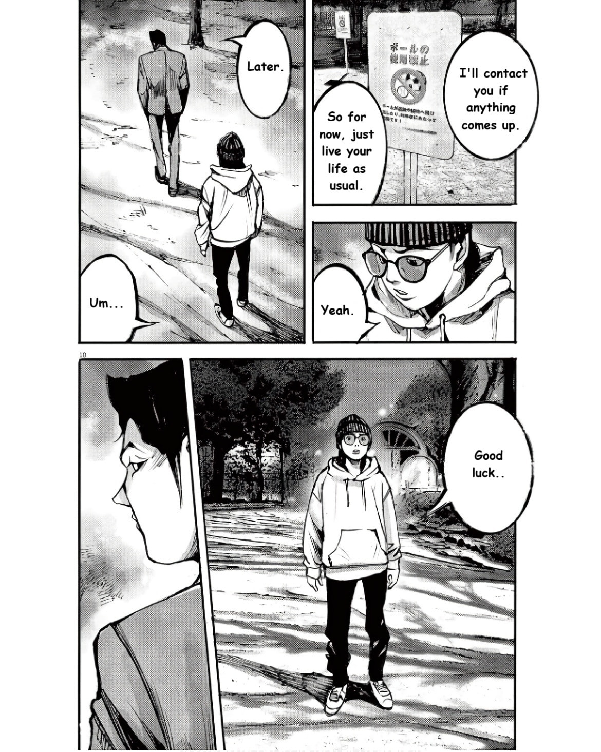 Read Jumbo Max chapter 96 image 9 on Lezhin