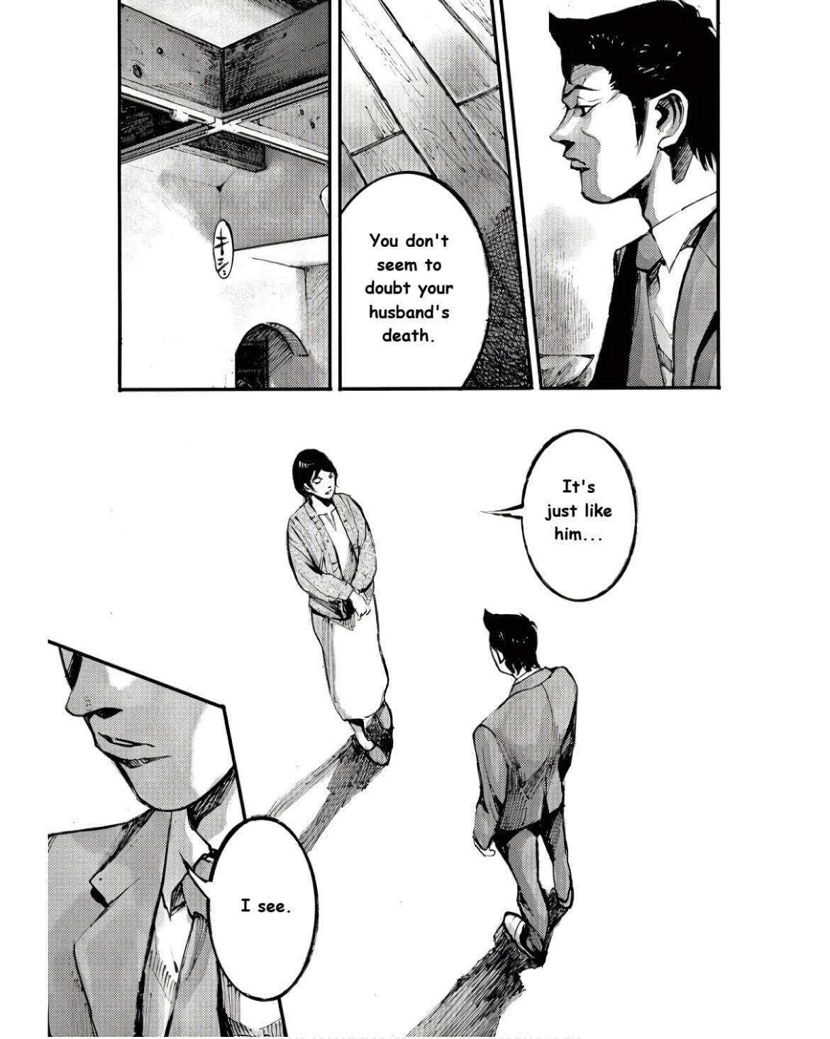 Read Jumbo Max chapter 97 image 10 on Lezhin