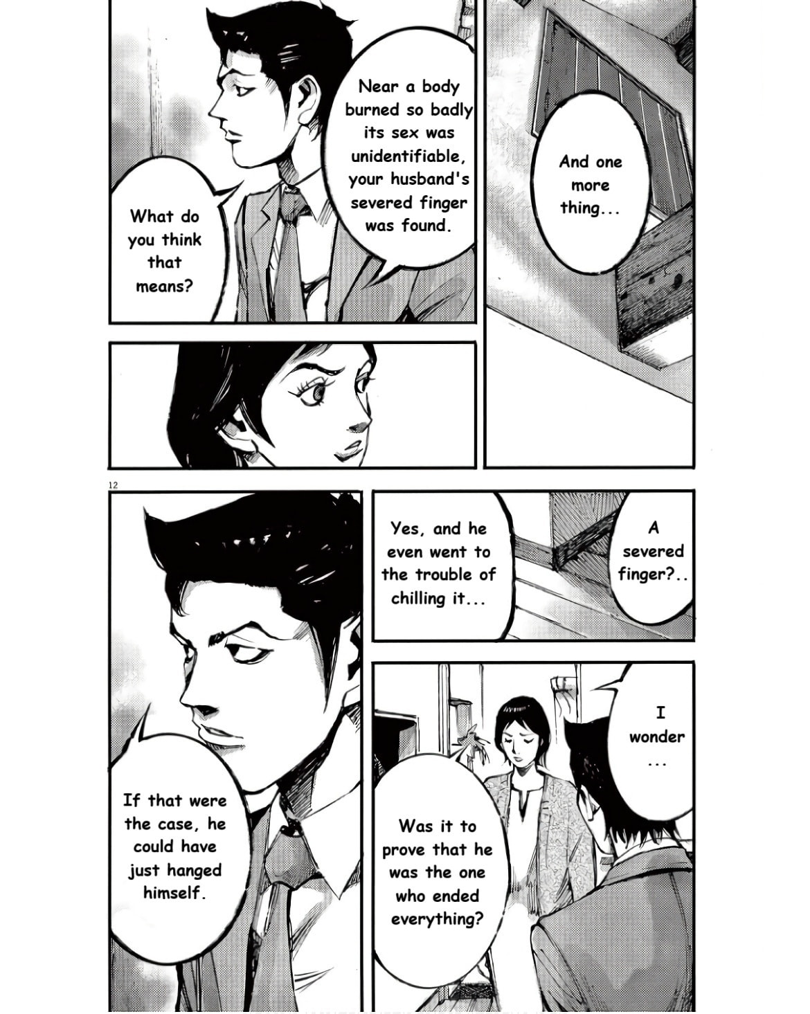 Read Jumbo Max chapter 97 image 11 on Lezhin