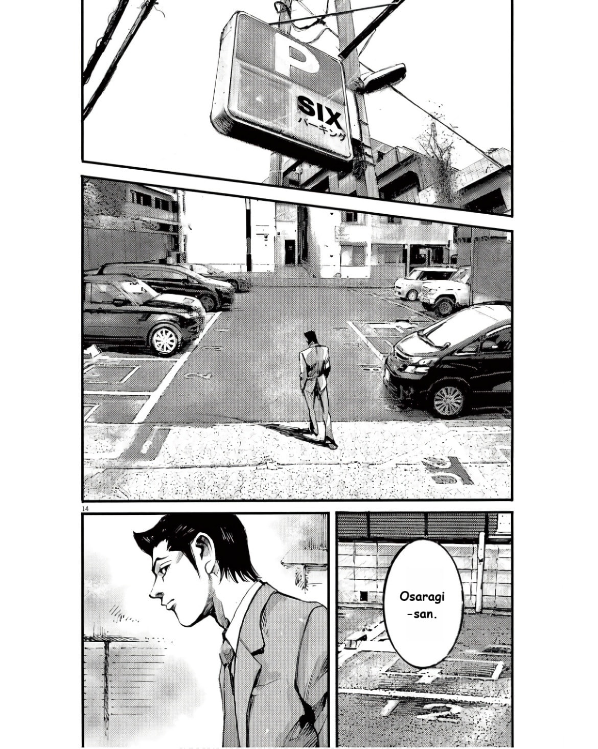Read Jumbo Max chapter 97 image 13 on Lezhin