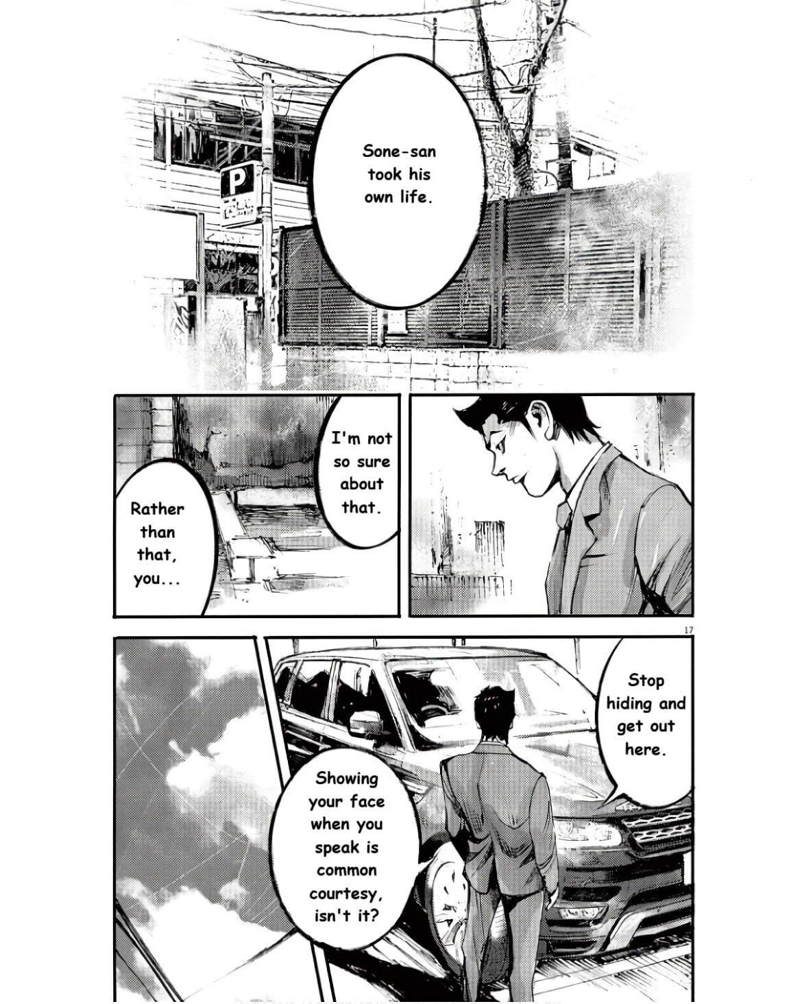 Read Jumbo Max chapter 97 image 16 on Lezhin