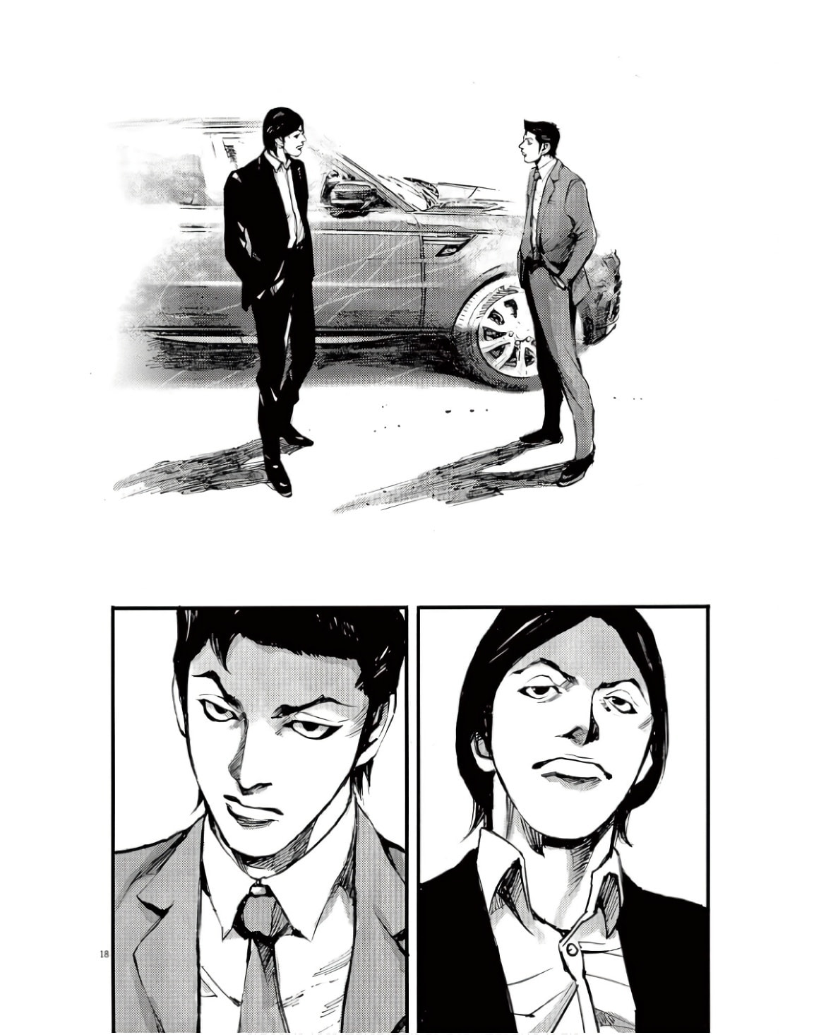 Read Jumbo Max chapter 97 image 17 on Lezhin