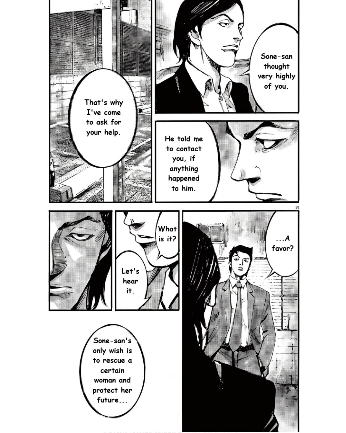 Read Jumbo Max chapter 97 image 18 on Lezhin