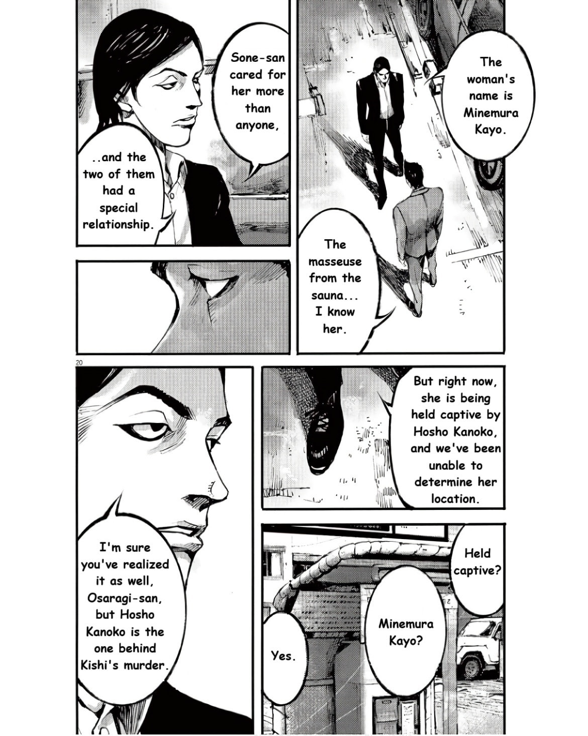 Read Jumbo Max chapter 97 image 19 on Lezhin
