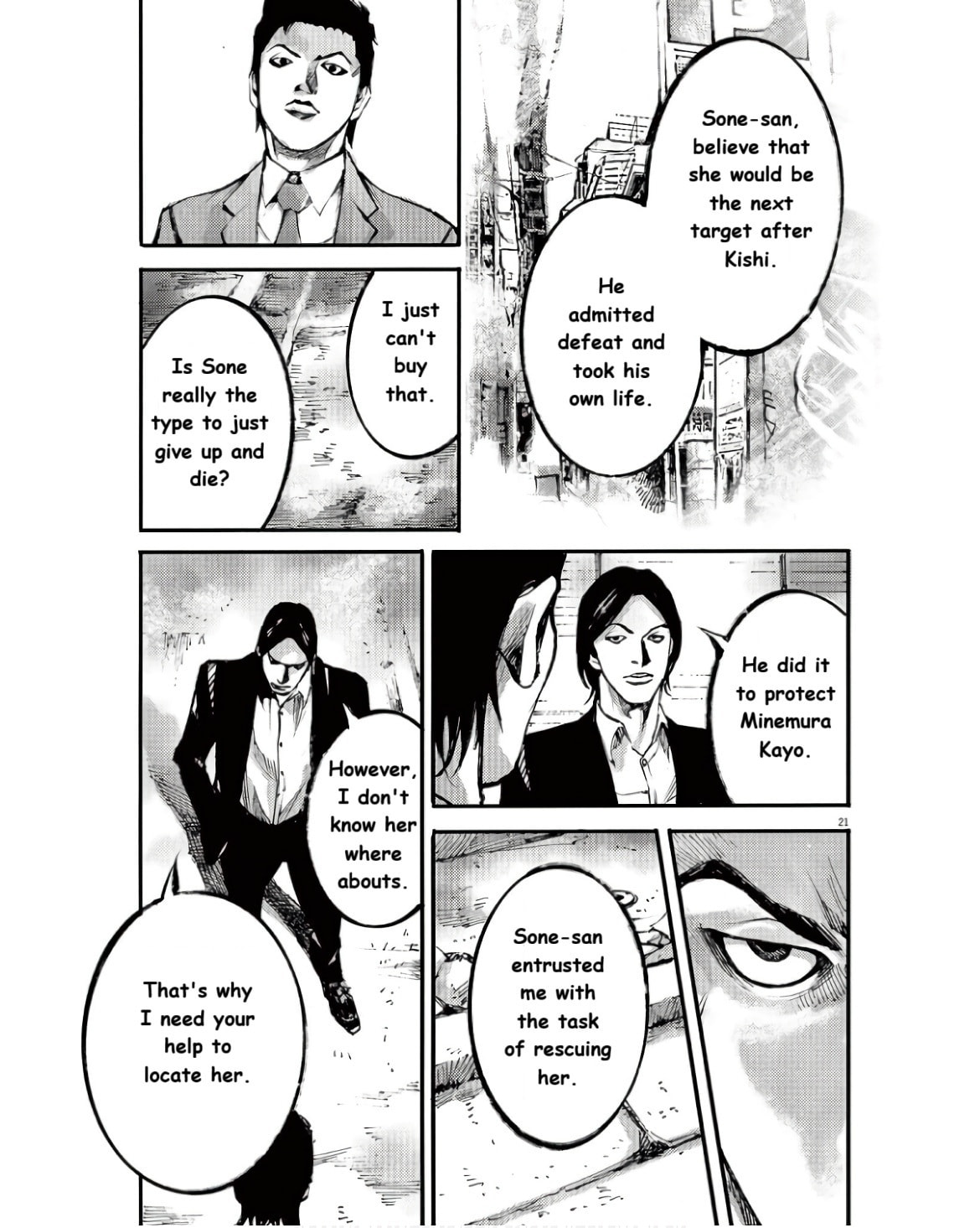 Read Jumbo Max chapter 97 image 20 on Lezhin