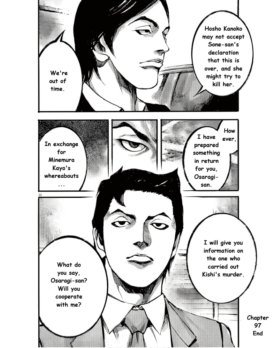 Read Jumbo Max chapter 97 image 21 on Lezhin