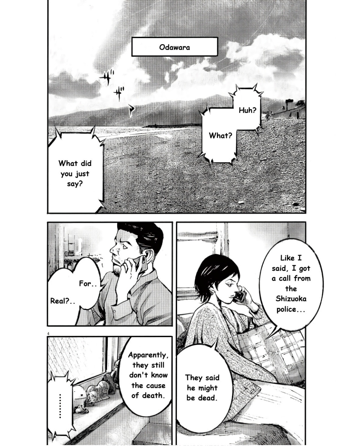 Read Jumbo Max chapter 97 image 3 on Lezhin