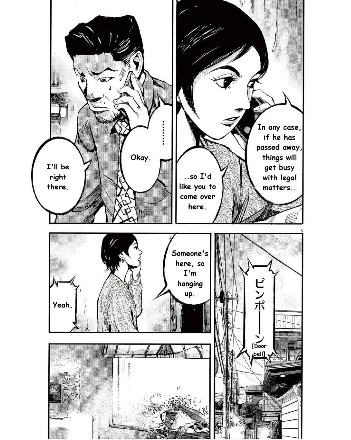 Read Jumbo Max chapter 97 image 4 on Lezhin
