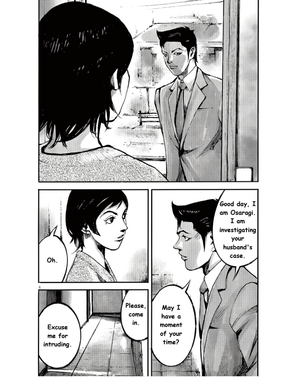 Read Jumbo Max chapter 97 image 5 on Lezhin