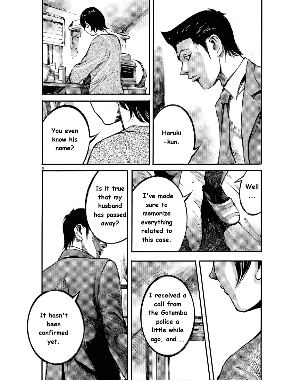 Read Jumbo Max chapter 97 image 7 on Lezhin