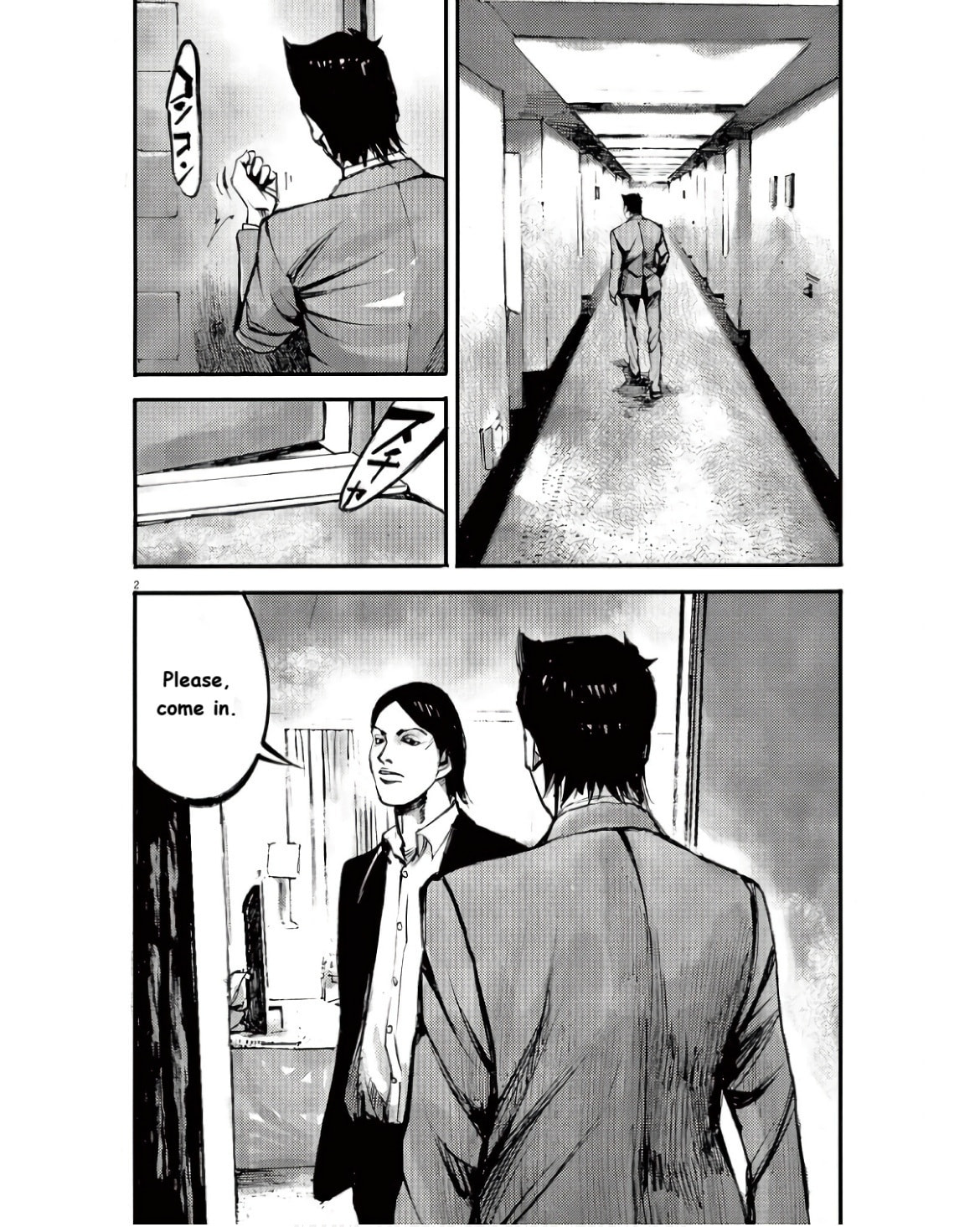 Read Jumbo Max chapter 98 image 1 on Lezhin