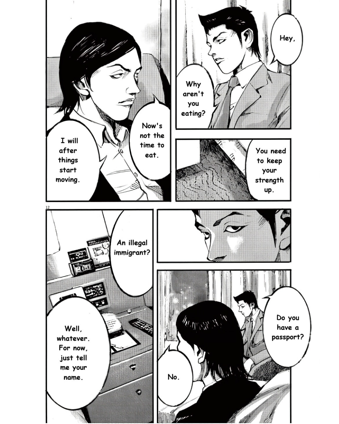 Read Jumbo Max chapter 98 image 11 on Lezhin