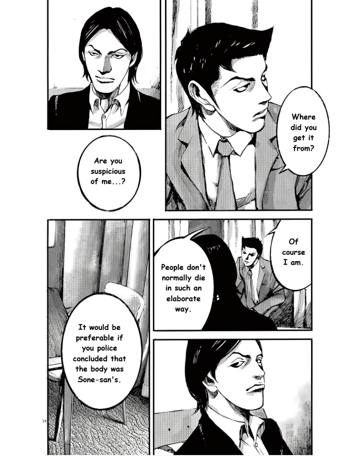 Read Jumbo Max chapter 98 image 13 on Lezhin