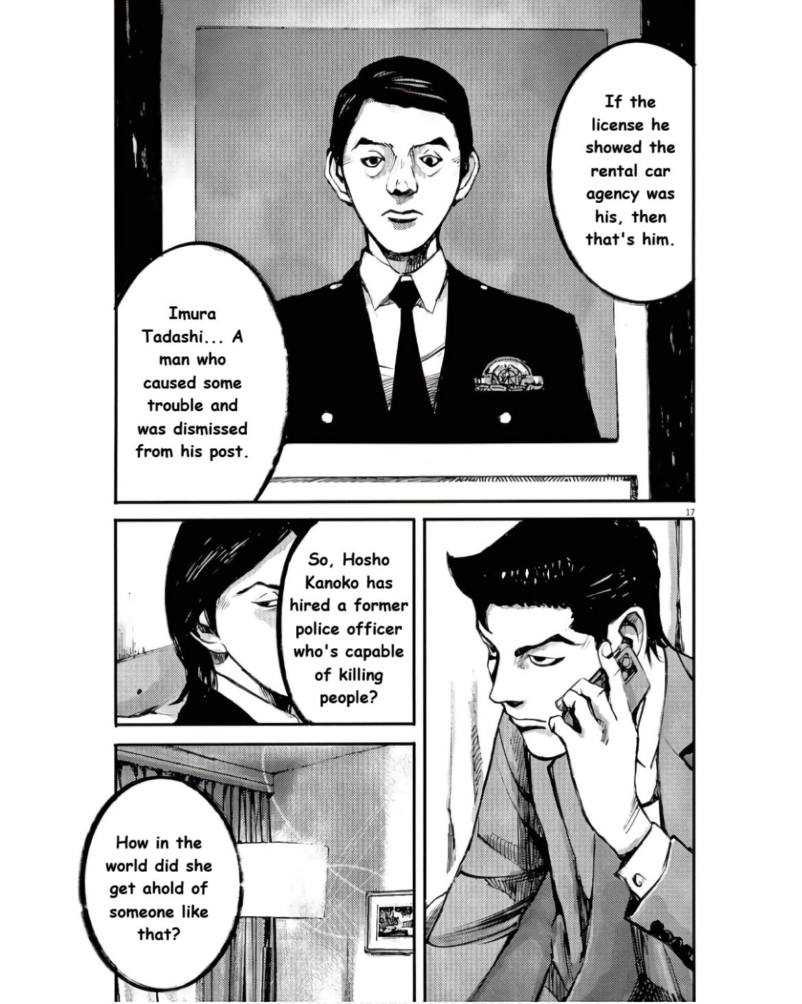 Read Jumbo Max chapter 98 image 16 on Lezhin
