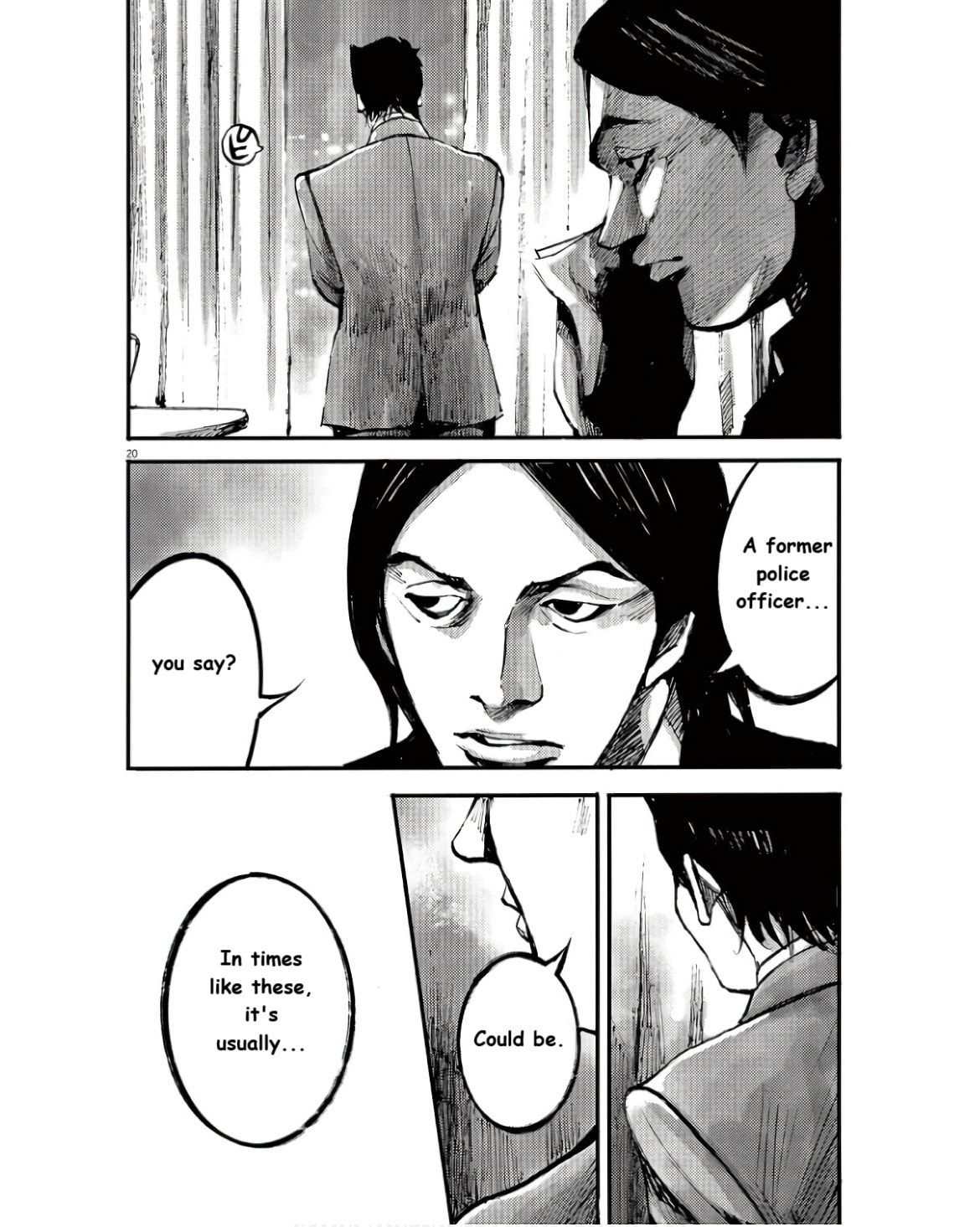 Read Jumbo Max chapter 98 image 19 on Lezhin