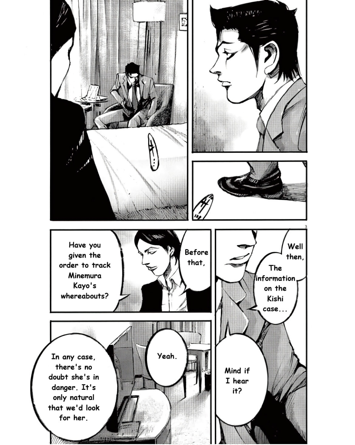 Read Jumbo Max chapter 98 image 2 on Lezhin