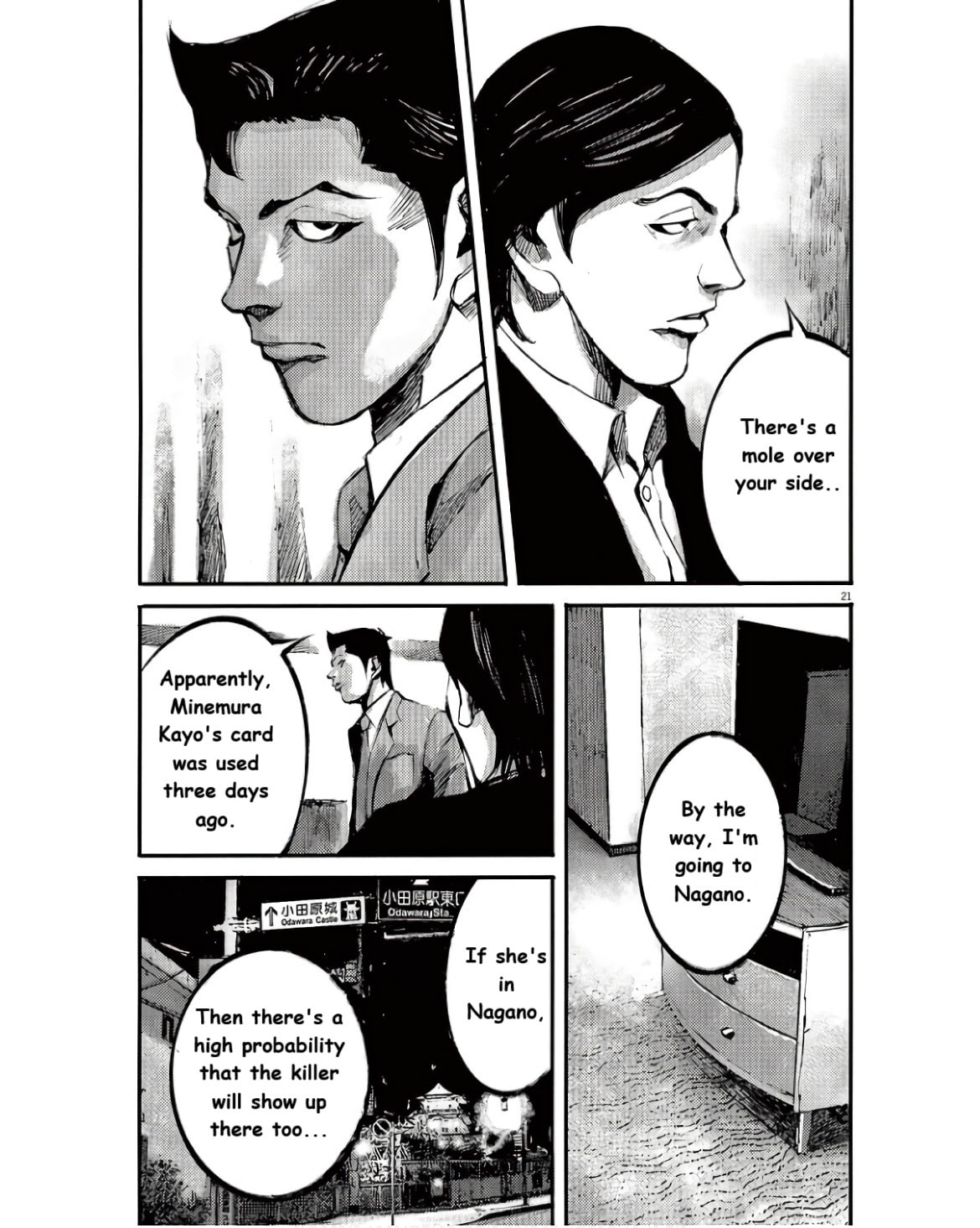 Read Jumbo Max chapter 98 image 20 on Lezhin