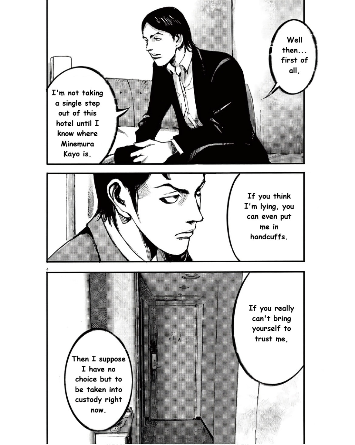 Read Jumbo Max chapter 98 image 3 on Lezhin