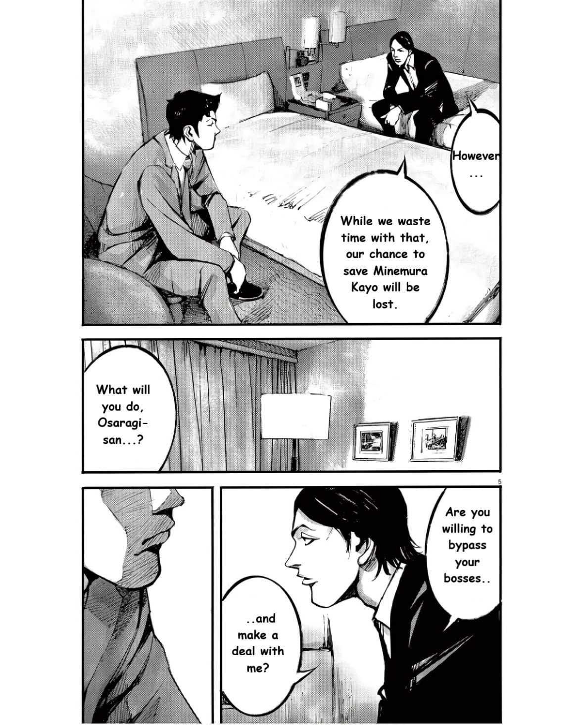 Read Jumbo Max chapter 98 image 4 on Lezhin
