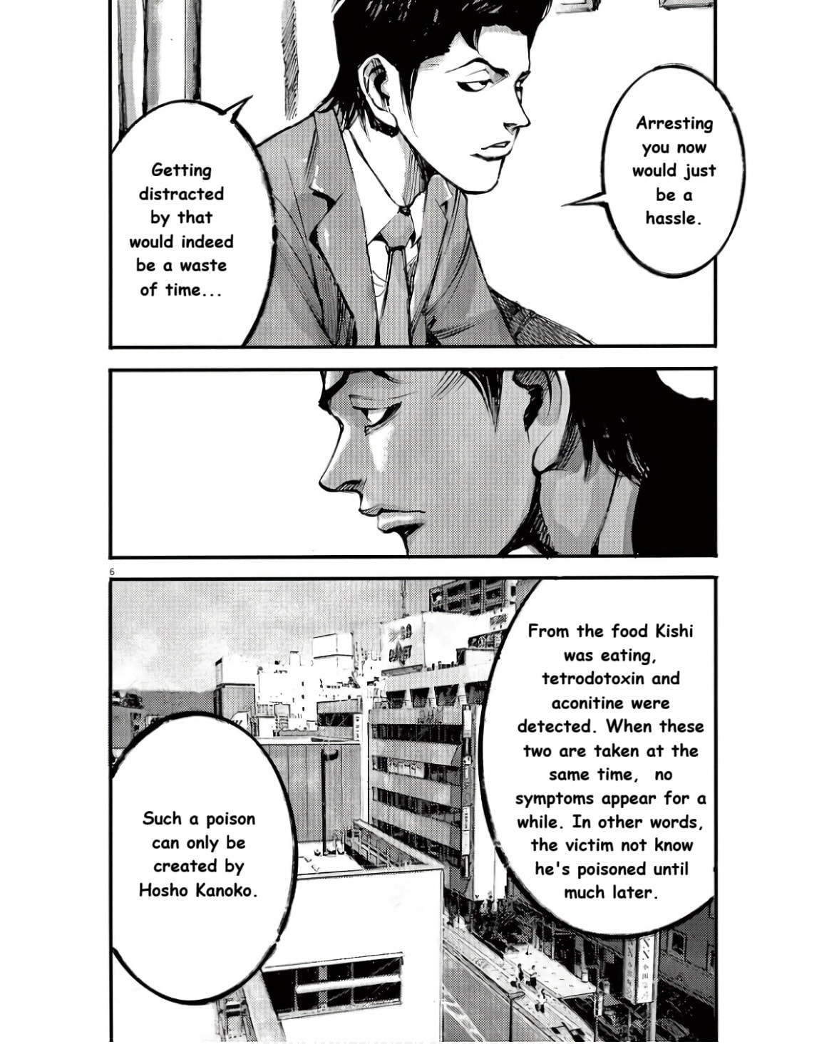 Read Jumbo Max chapter 98 image 5 on Lezhin