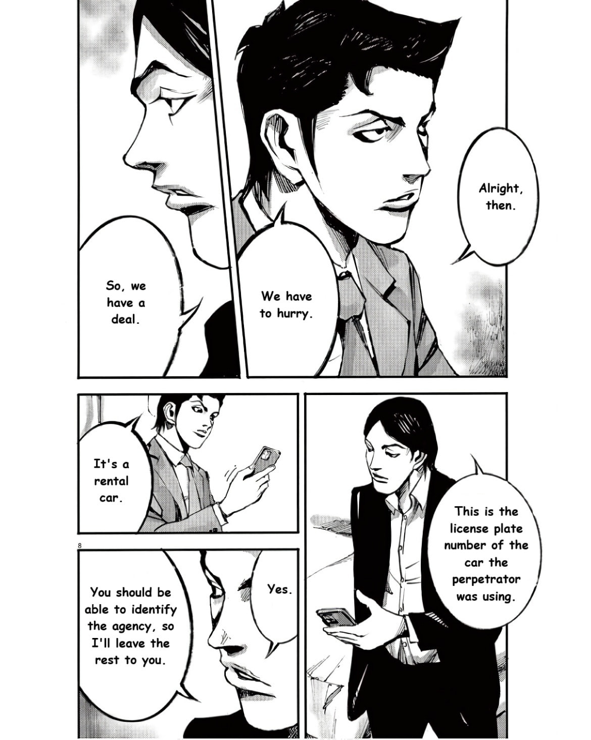Read Jumbo Max chapter 98 image 7 on Lezhin