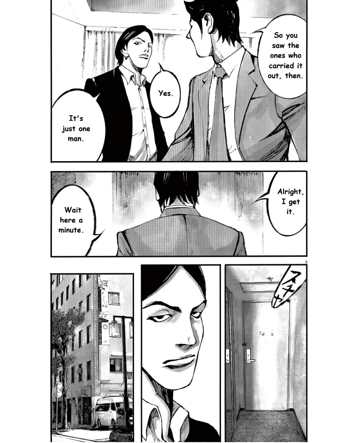 Read Jumbo Max chapter 98 image 8 on Lezhin