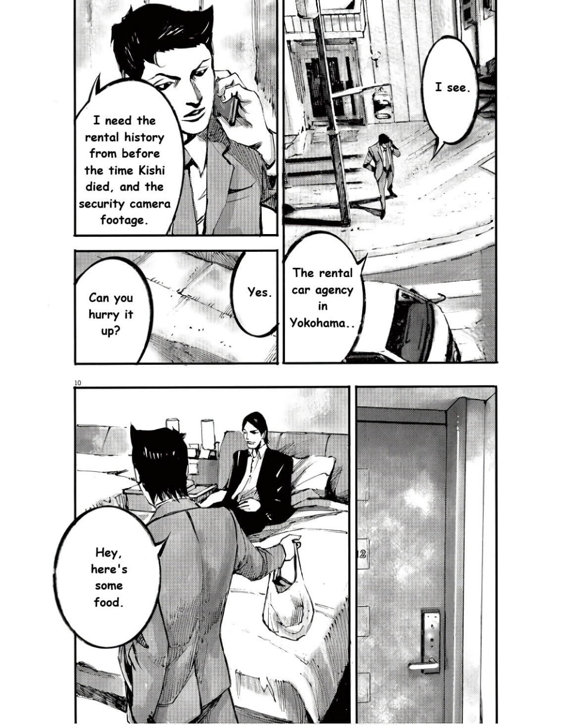 Read Jumbo Max chapter 98 image 9 on Lezhin