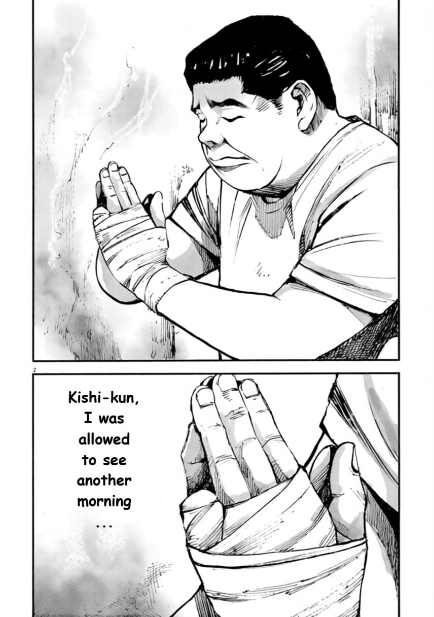 Read Jumbo Max chapter 99 image 1 on Lezhin