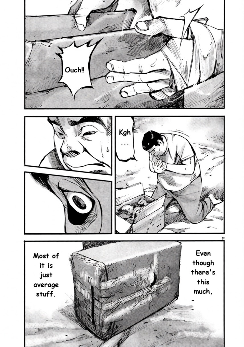 Read Jumbo Max chapter 99 image 14 on Lezhin