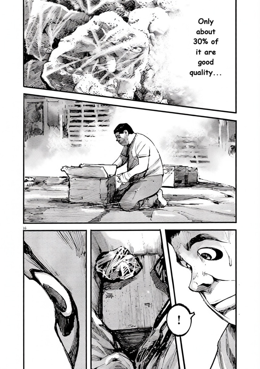 Read Jumbo Max chapter 99 image 15 on Lezhin
