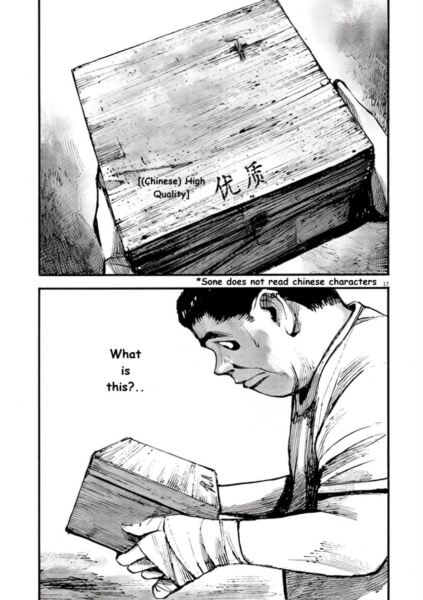 Read Jumbo Max chapter 99 image 16 on Lezhin