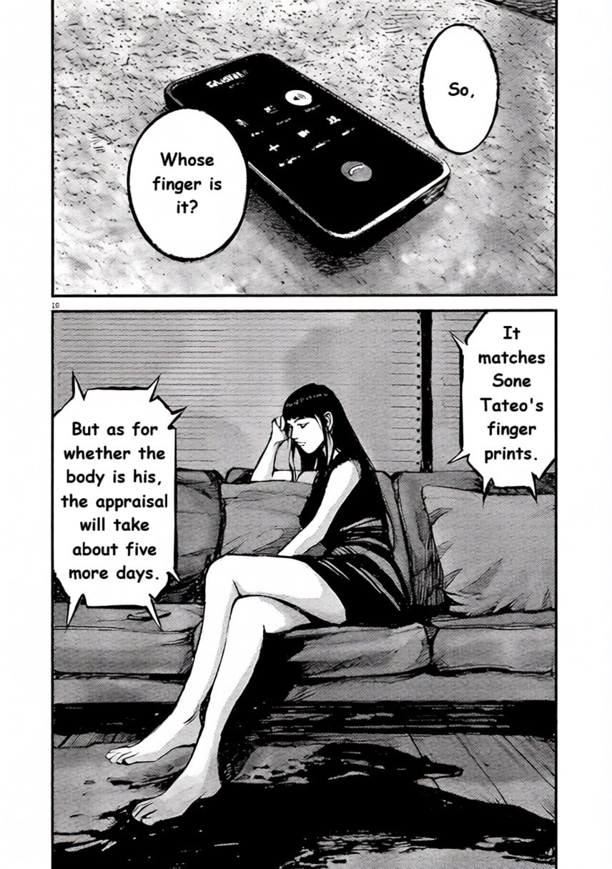 Read Jumbo Max chapter 99 image 17 on Lezhin