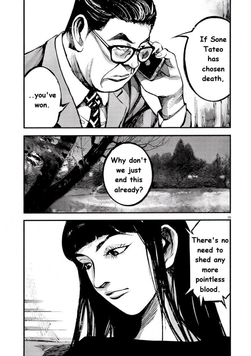 Read Jumbo Max chapter 99 image 18 on Lezhin