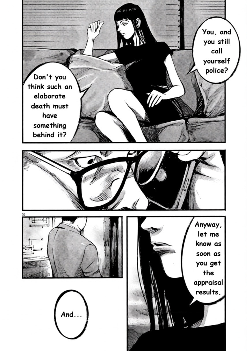 Read Jumbo Max chapter 99 image 19 on Lezhin