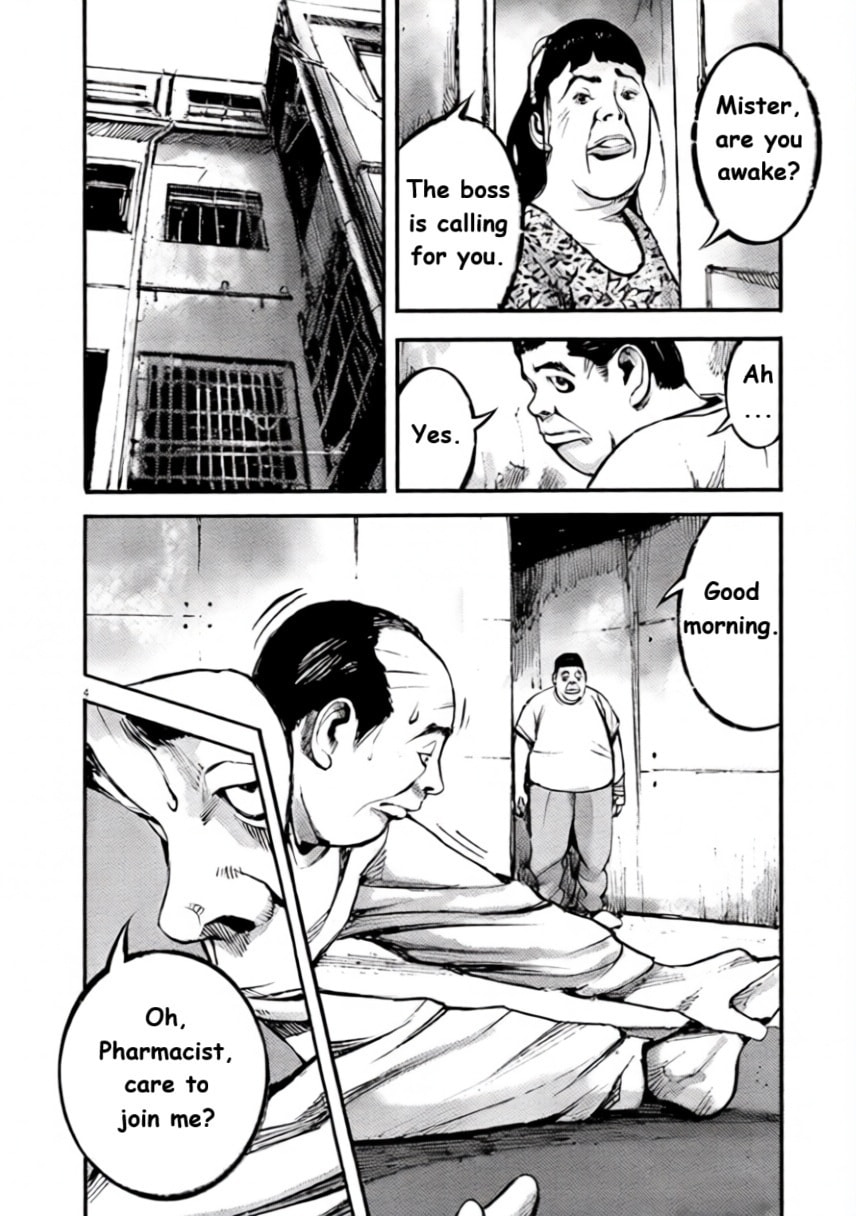 Read Jumbo Max chapter 99 image 3 on Lezhin