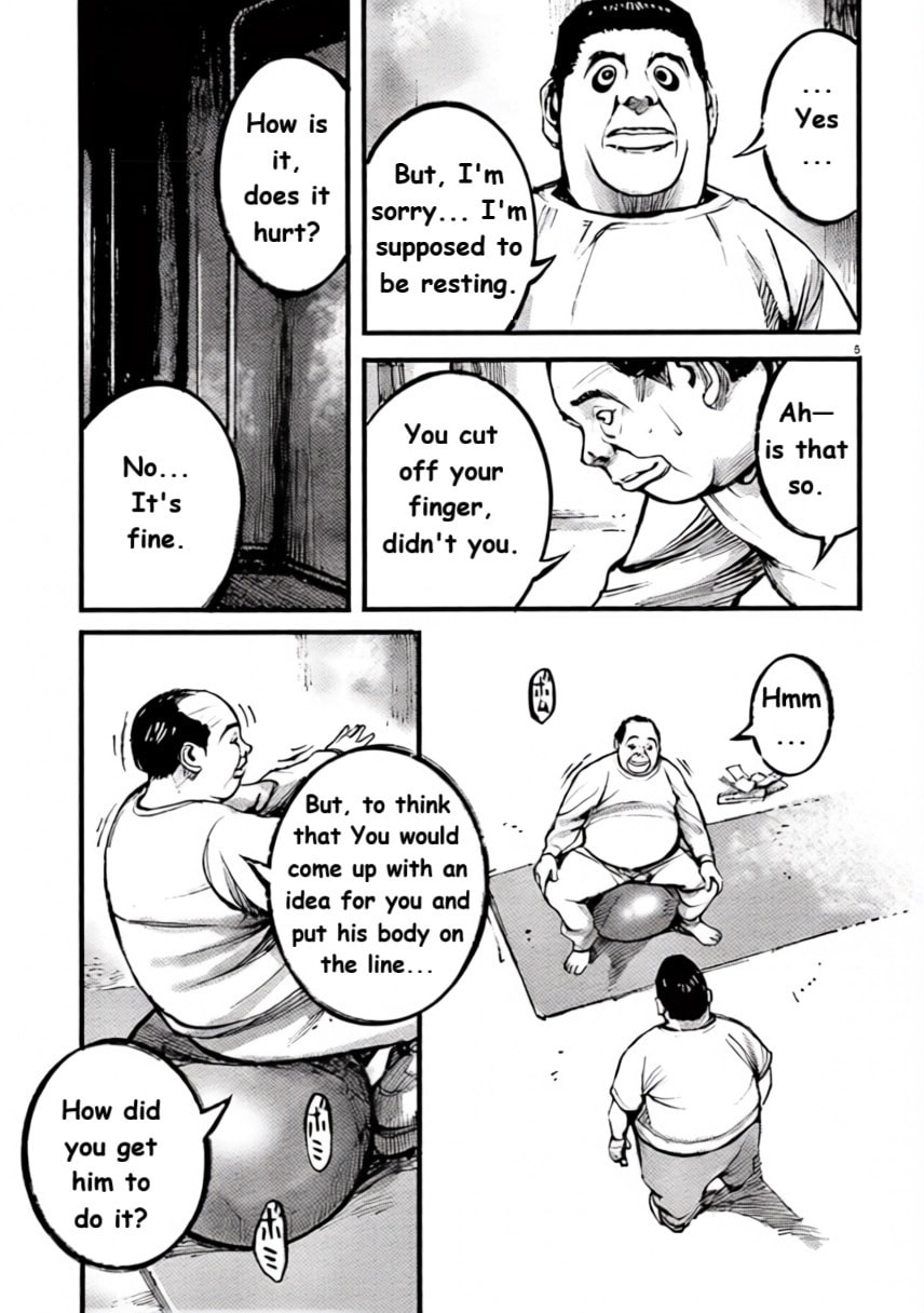 Read Jumbo Max chapter 99 image 4 on Lezhin