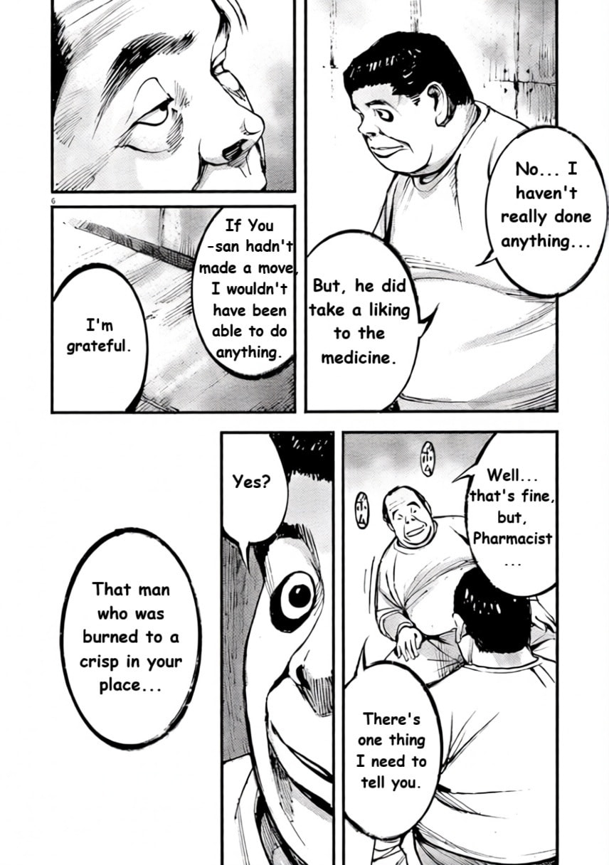 Read Jumbo Max chapter 99 image 5 on Lezhin