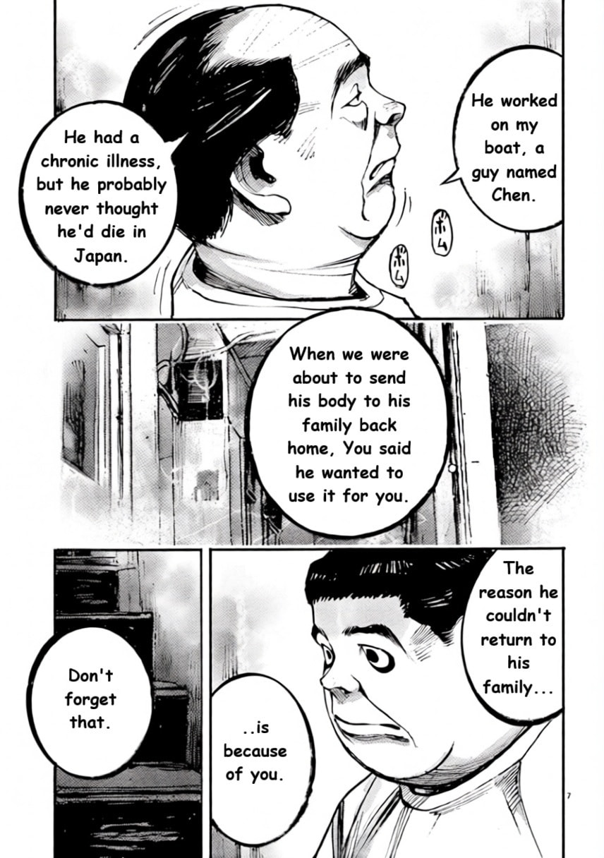 Read Jumbo Max chapter 99 image 6 on Lezhin
