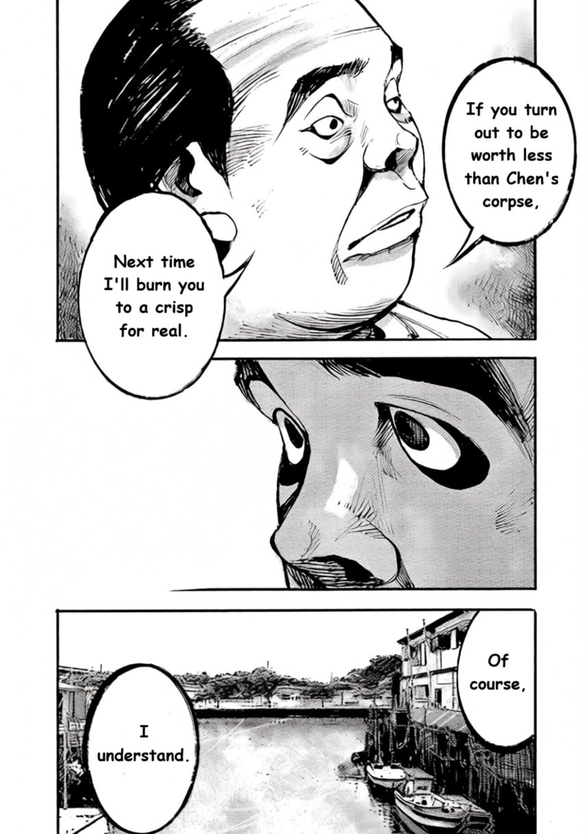 Read Jumbo Max chapter 99 image 7 on Lezhin
