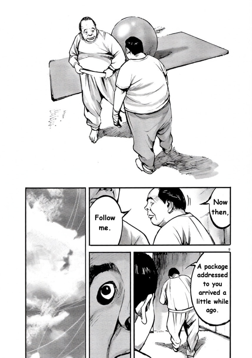Read Jumbo Max chapter 99 image 8 on Lezhin