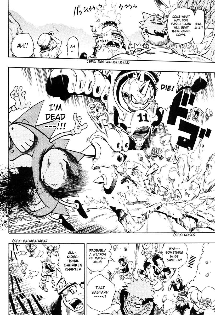 Read Jump Super Stars chapter 0 image 12 on Lezhin