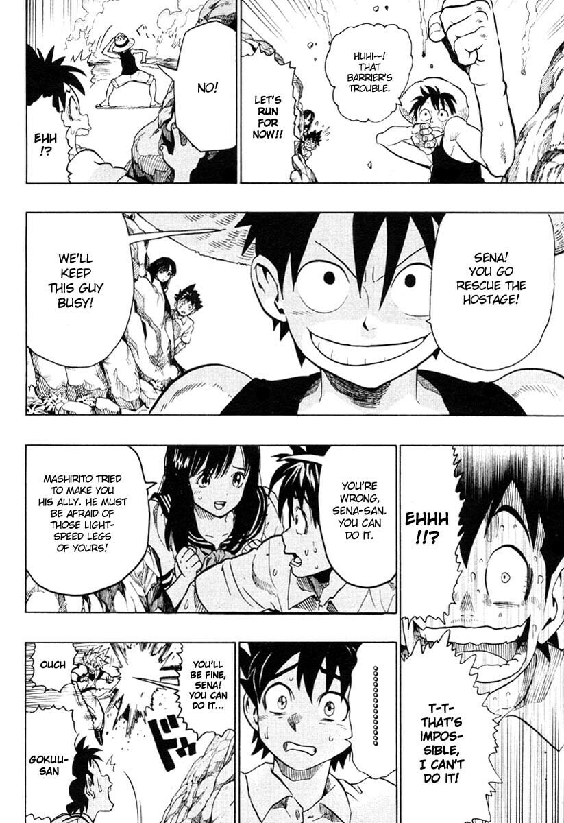 Read Jump Super Stars chapter 0 image 14 on Lezhin