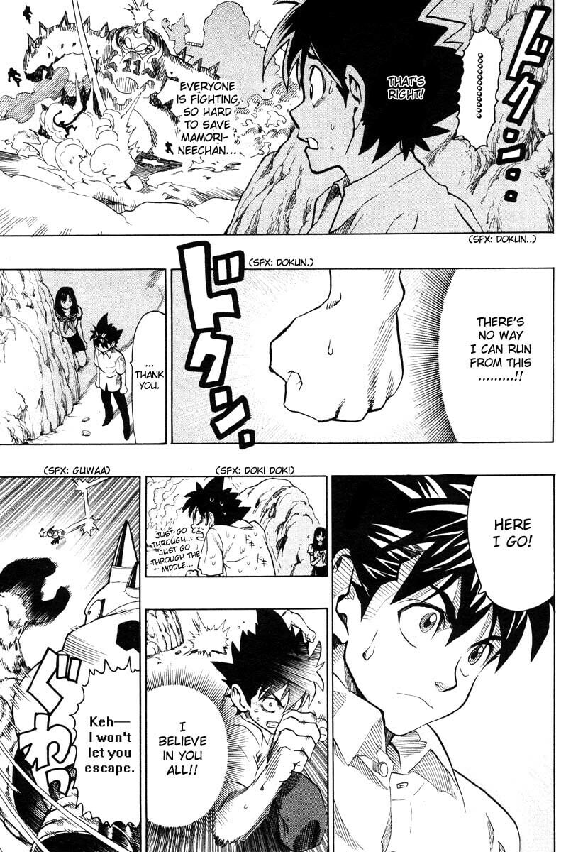Read Jump Super Stars chapter 0 image 15 on Lezhin