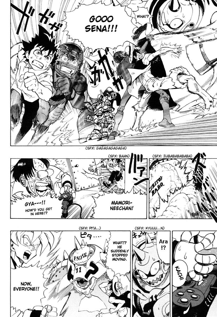 Read Jump Super Stars chapter 0 image 16 on Lezhin