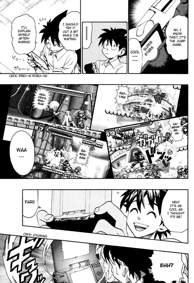 Read Jump Super Stars chapter 0 image 2 on Lezhin