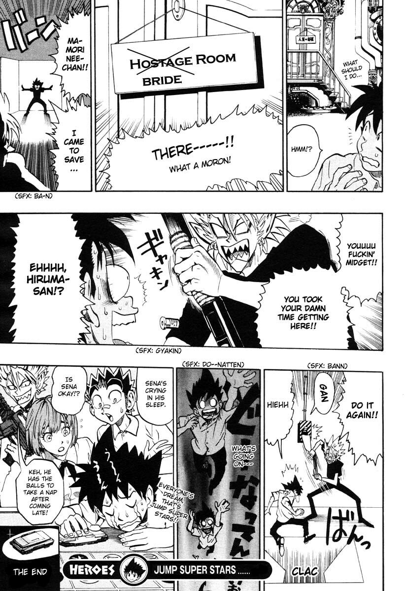 Read Jump Super Stars chapter 0 image 21 on Lezhin